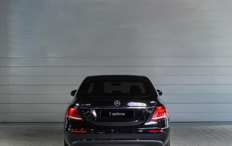 Mercedes-Benz E-Класс, 2020 год, 2 749 000 рублей, 4 фотография