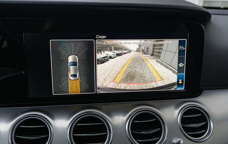 Mercedes-Benz E-Класс, 2020 год, 2 749 000 рублей, 17 фотография