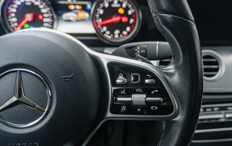 Mercedes-Benz E-Класс, 2020 год, 2 749 000 рублей, 16 фотография