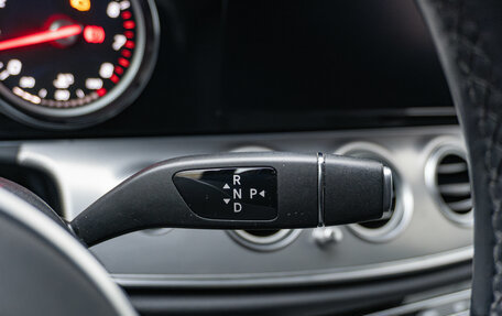 Mercedes-Benz E-Класс, 2020 год, 2 749 000 рублей, 14 фотография