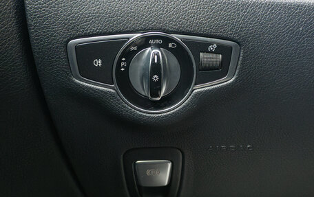 Mercedes-Benz E-Класс, 2020 год, 2 749 000 рублей, 22 фотография