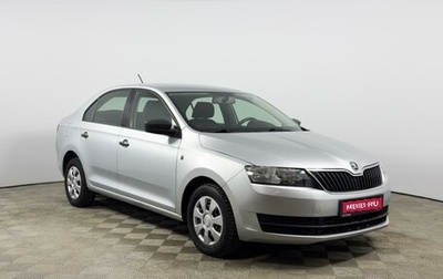 Skoda Rapid I, 2016 год, 949 900 рублей, 1 фотография