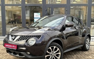Nissan Juke II, 2014 год, 1 200 000 рублей, 1 фотография