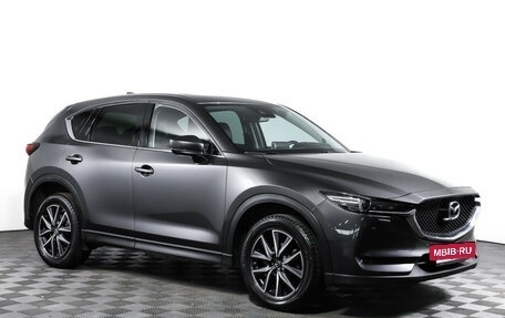 Mazda CX-5 II, 2018 год, 2 895 000 рублей, 2 фотография
