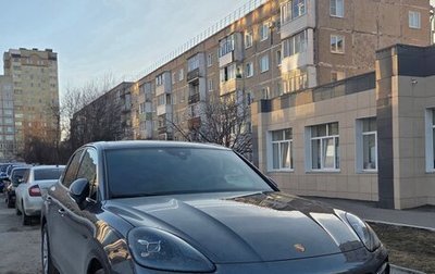 Porsche Cayenne III, 2020 год, 7 500 000 рублей, 1 фотография