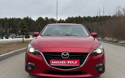 Mazda 3, 2014 год, 1 570 000 рублей, 1 фотография
