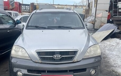 KIA Sorento IV, 2006 год, 390 000 рублей, 1 фотография