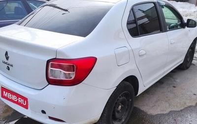 Renault Logan II, 2020 год, 575 000 рублей, 1 фотография