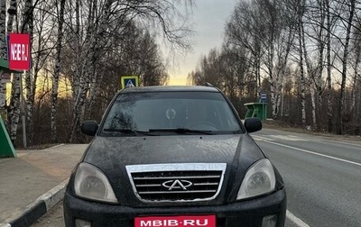 Chery Tiggo (T11), 2012 год, 190 000 рублей, 1 фотография