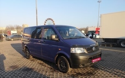 Volkswagen Transporter T5 рестайлинг, 2006 год, 670 000 рублей, 1 фотография
