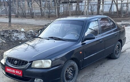 Hyundai Accent II, 2007 год, 270 000 рублей, 1 фотография