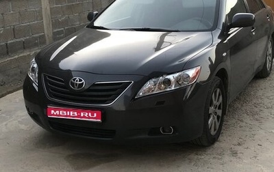 Toyota Camry, 2008 год, 820 000 рублей, 1 фотография