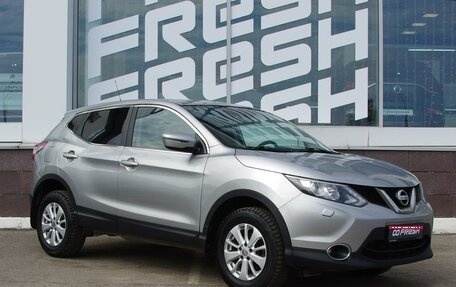 Nissan Qashqai, 2015 год, 1 450 000 рублей, 1 фотография
