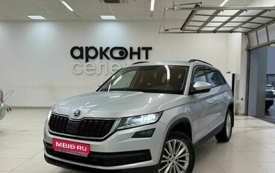 Skoda Kodiaq I, 2018 год, 2 550 000 рублей, 1 фотография