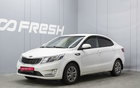 KIA Rio III рестайлинг, 2011 год, 699 000 рублей, 1 фотография