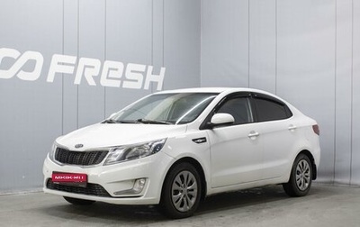 KIA Rio III рестайлинг, 2011 год, 699 000 рублей, 1 фотография