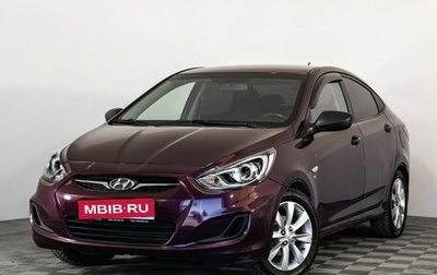 Hyundai Solaris II рестайлинг, 2012 год, 849 000 рублей, 1 фотография