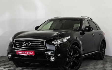 Infiniti QX70, 2015 год, 2 699 000 рублей, 1 фотография