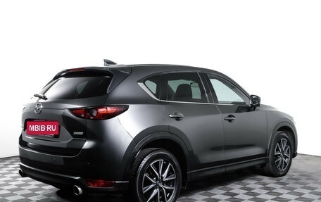 Mazda CX-5 II, 2018 год, 2 895 000 рублей, 4 фотография