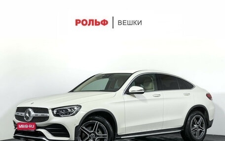 Mercedes-Benz GLC Coupe, 2021 год, 4 797 000 рублей, 1 фотография