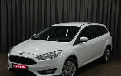 Ford Focus III, 2016 год, 999 999 рублей, 1 фотография