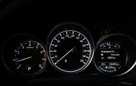 Mazda CX-5 II, 2018 год, 2 895 000 рублей, 11 фотография