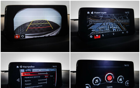 Mazda CX-5 II, 2018 год, 2 895 000 рублей, 14 фотография