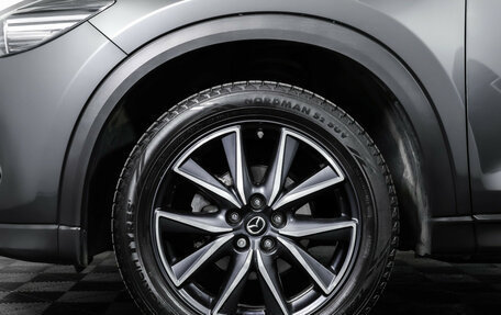 Mazda CX-5 II, 2018 год, 2 895 000 рублей, 20 фотография
