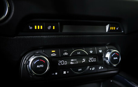 Mazda CX-5 II, 2018 год, 2 895 000 рублей, 12 фотография