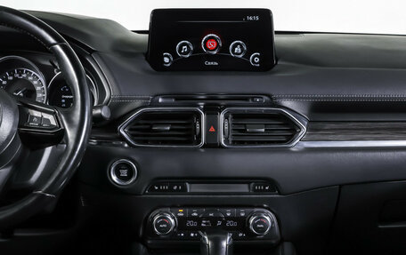 Mazda CX-5 II, 2018 год, 2 895 000 рублей, 9 фотография