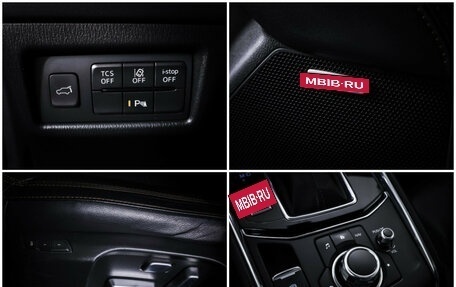 Mazda CX-5 II, 2018 год, 2 895 000 рублей, 13 фотография