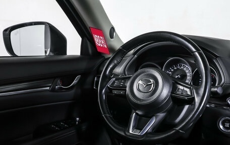 Mazda CX-5 II, 2018 год, 2 895 000 рублей, 8 фотография