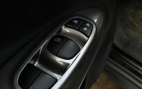 Nissan Juke II, 2014 год, 1 200 000 рублей, 7 фотография