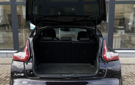 Nissan Juke II, 2014 год, 1 200 000 рублей, 10 фотография