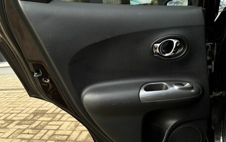 Nissan Juke II, 2014 год, 1 200 000 рублей, 12 фотография