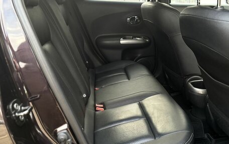 Nissan Juke II, 2014 год, 1 200 000 рублей, 13 фотография