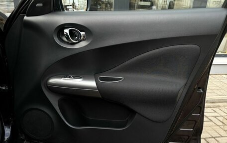 Nissan Juke II, 2014 год, 1 200 000 рублей, 14 фотография