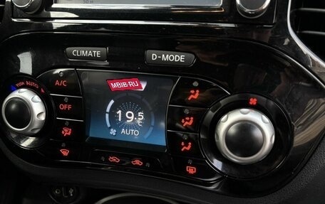 Nissan Juke II, 2014 год, 1 200 000 рублей, 18 фотография