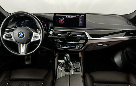 BMW 5 серия, 2022 год, 5 997 000 рублей, 12 фотография