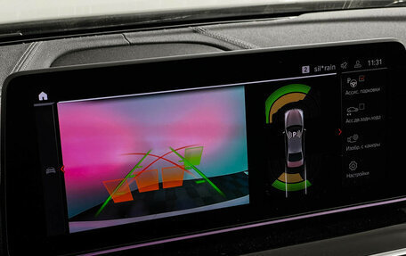 BMW 5 серия, 2022 год, 5 997 000 рублей, 22 фотография