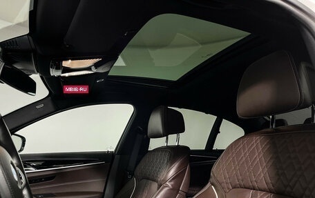 BMW 5 серия, 2022 год, 5 997 000 рублей, 23 фотография