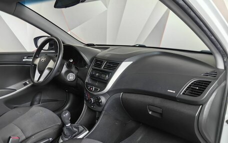 Hyundai Solaris II рестайлинг, 2014 год, 993 000 рублей, 12 фотография