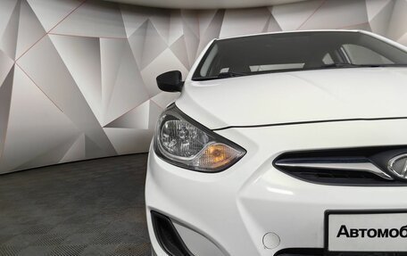 Hyundai Solaris II рестайлинг, 2014 год, 993 000 рублей, 10 фотография