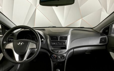 Hyundai Solaris II рестайлинг, 2014 год, 993 000 рублей, 13 фотография