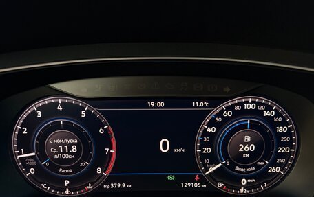 Volkswagen Tiguan II, 2018 год, 3 000 000 рублей, 16 фотография