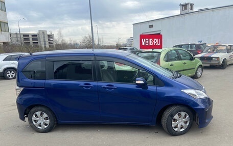 Honda Freed I, 2015 год, 1 250 000 рублей, 6 фотография