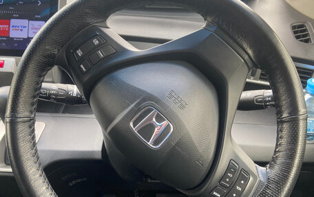 Honda Freed I, 2015 год, 1 250 000 рублей, 14 фотография