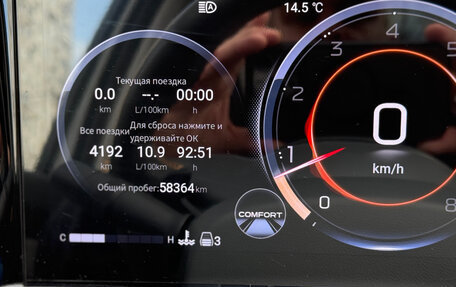 GAC GS8, 2024 год, 2 000 000 рублей, 12 фотография