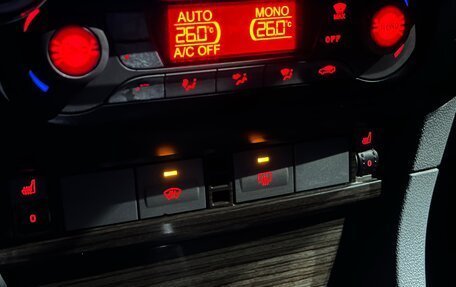 Ford Focus II рестайлинг, 2008 год, 525 000 рублей, 25 фотография