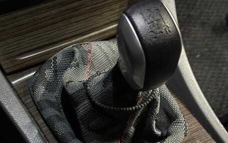 Ford Focus II рестайлинг, 2008 год, 525 000 рублей, 21 фотография